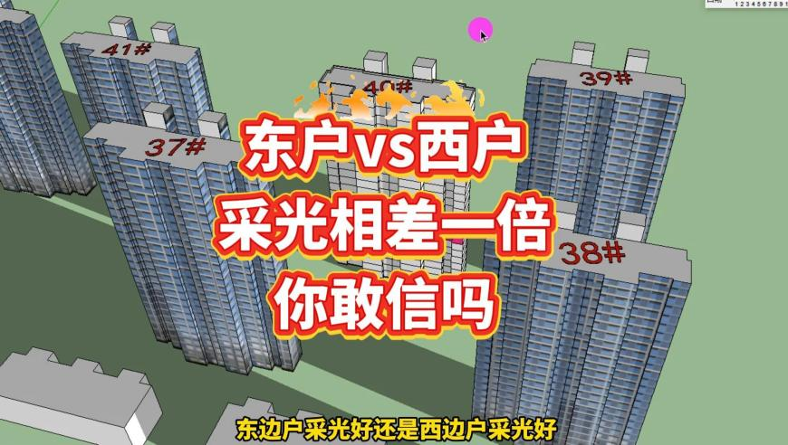 新奥门资料大全正版资料2025年免费下载,官方辟谣网传谭乔离职原因,最新答案解释落实_探索版V7.67