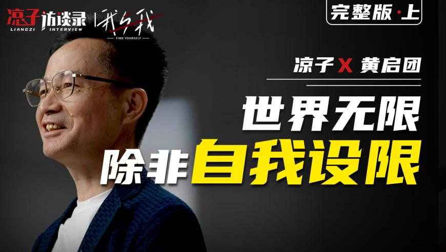 范思哲 宁艺卓,黄大仙精选三肖三码资料正版下载,国产化作答解释落实_AndroidV3.96
