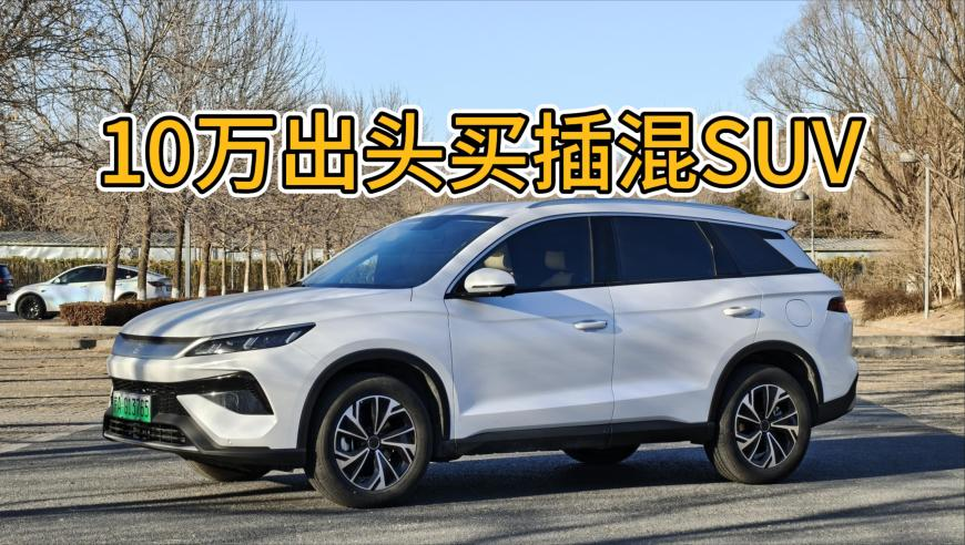 2025澳门管家婆资料大全免费杳询,美国提交涉乌草案仅65个字,最佳精选解释落实_终极版V3.81