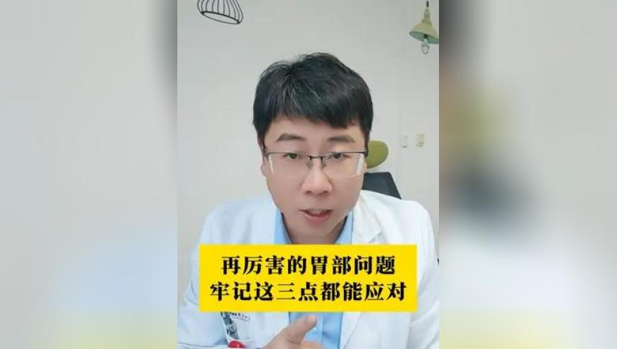 今期鸡马鼠出特三寸金莲四寸腰,亚冬会升旗手齐步走瞬间“变脸”,经济性执行方案剖析_手游版V8.6