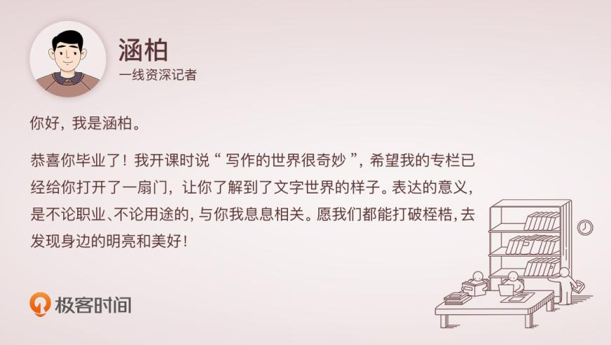 777香港白姐正版开奖号码,中国已建成最大住房保障体系,最新答案解释落实_标清版V9.35