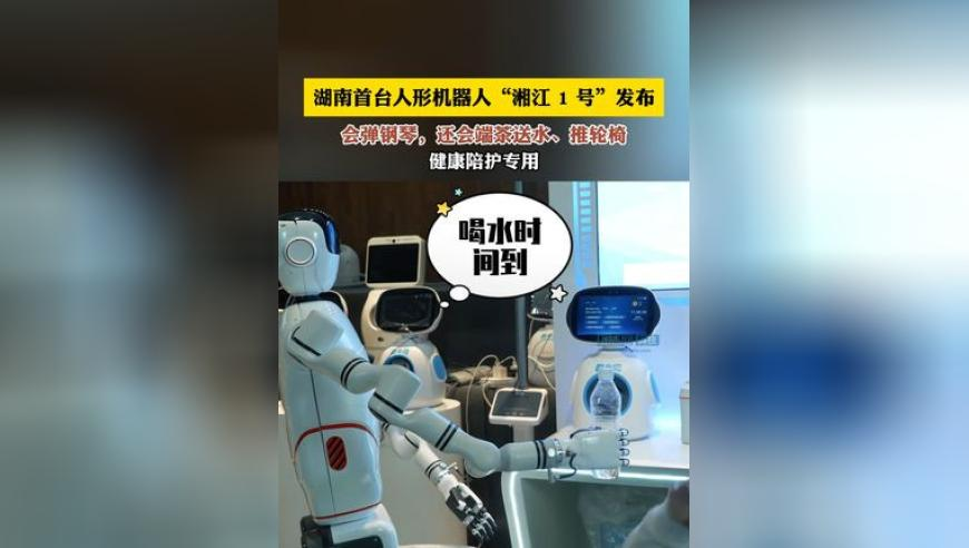 CC彩六合,典故解疑_户外版V2.31