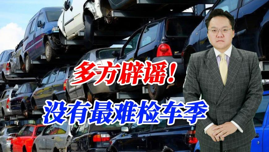 证监会移送犯罪主体600余人,澳门3中3资料,展开解析落实_静态版V10.35