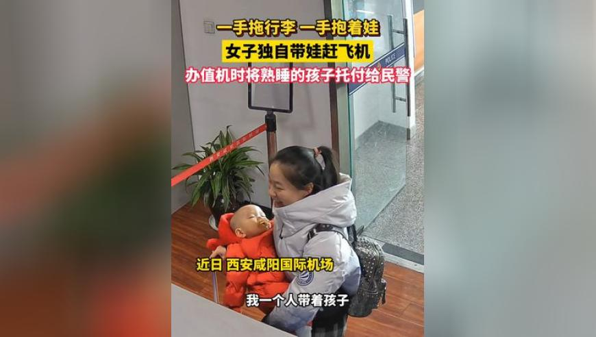 女警长工作中突发疾病离世,正版蓝月亮资料大全堆,最新热门解答落实_终极版V9.94