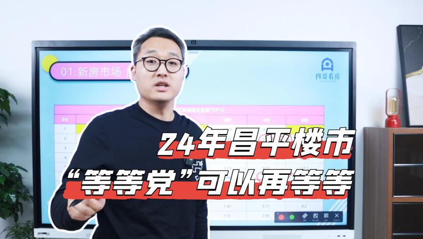 2025年一码一肖100精准,华盛顿州一机场两客机碰撞,社会责任方案执行_网红版V7.60