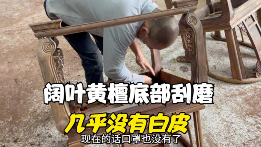 恰玛古功能性成分研究取得新突破,管家婆澳门精准一码一肖,创新典义解读_标配版V11.47