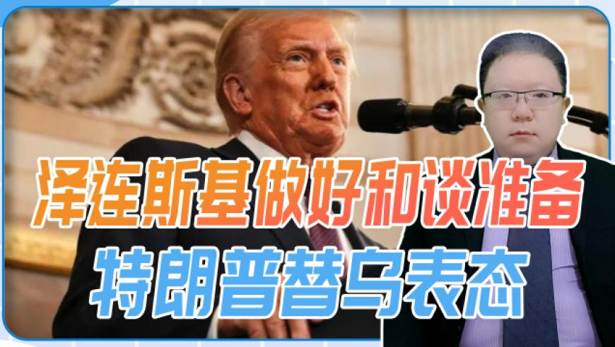 香港澳门资料大全博色表,JENNIE入驻大事很妙,展开计划实施_手机版V11.76