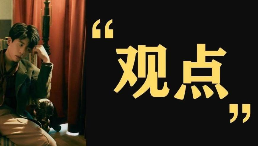新能源市场化改革新方案出台,2025一肖一码100精准澳,最新热门解答落实_户外版V9.82