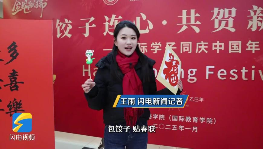 华为悬赏300万元求解难题,澳门今晚开奖结果,作答解释落实的民间信仰_测试版V7.39