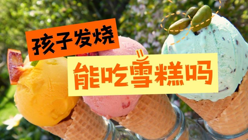 49853澳彩开奖结果查询官网中奖,大V：美国知道自己赢不了贸易战,最新正品解答落实_极速版V10.59