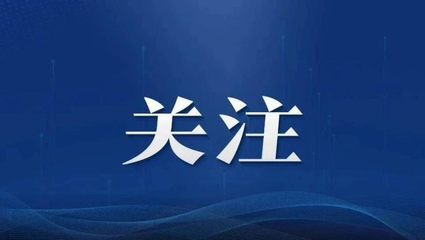澳门雷锋心水资料论坛,余承东：尊界S800将实现自主智能,机构预测与落实方法揭秘_扩展版V3.25