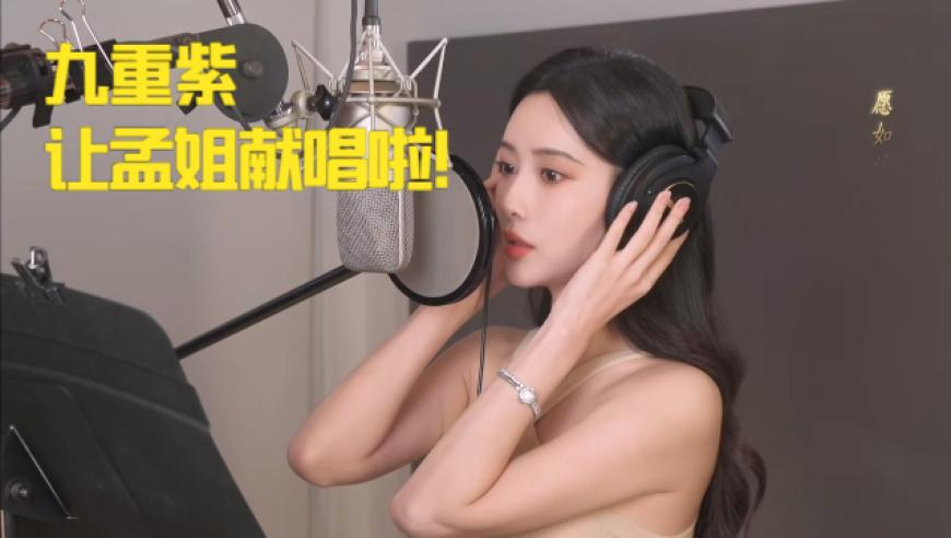 影院支持《哪吒2》暂不排片《美队4》,澳门今晚一肖一码100准澳门码,确保成语解释落实的问题_升级版V6.19