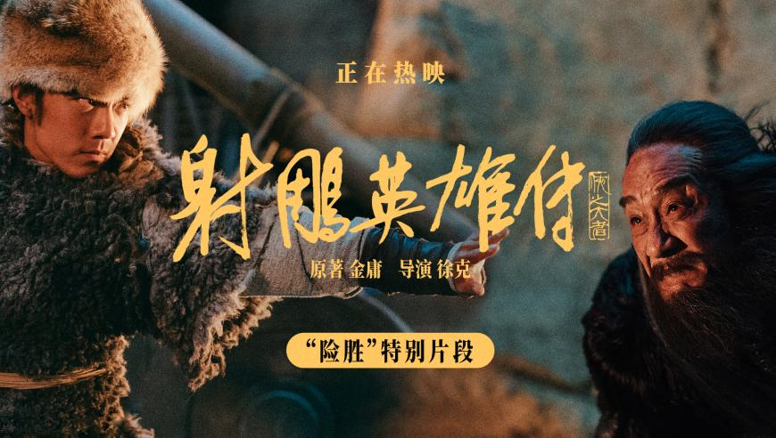 哪吒2被删减过程版资料首度公开,香港九龙图库彩图49今天图,最新核心解答落实_手机版V10.18