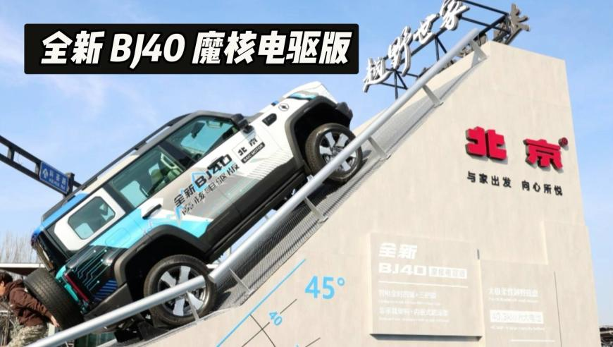 新澳门三中三必中资料,麻六记直播间遭恶意下单,展开计划实施_内测版V11.76