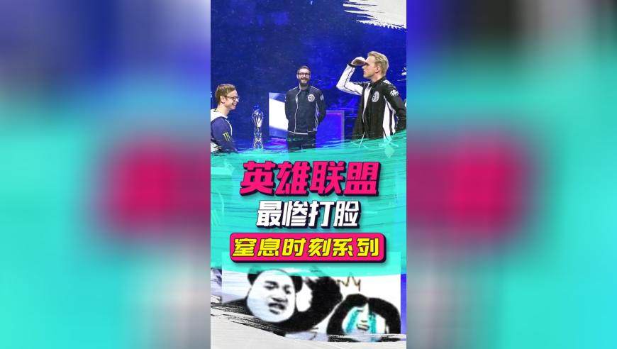 工作室辟谣胡歌得肺癌住院,2025香港免费资料,重点解答解释落实_黄金版V3.38
