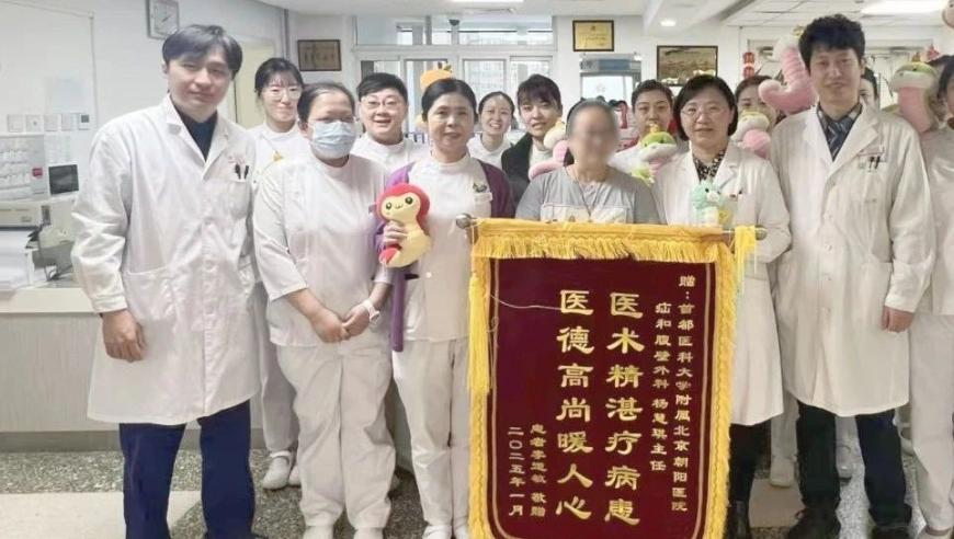 饺子 抛媚眼给瞎子看,2025新奥历史开奖结果查询,机构预测与落实方法揭秘_升级版V7.66