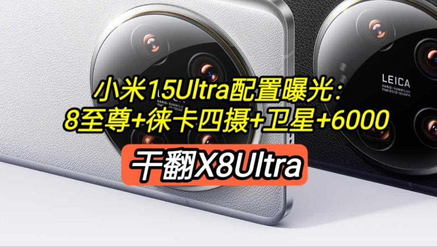 深圳南山海能达全球总部大厦幕墙竣工,二四六天天彩资料大全网最新版,全面解答解释落实_AR版V9.96