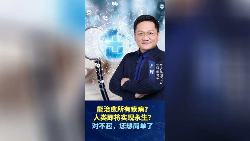 2025澳门一日一次开奖结果,美国民众大举囤货防通胀,典故解疑_钱包版V11.69