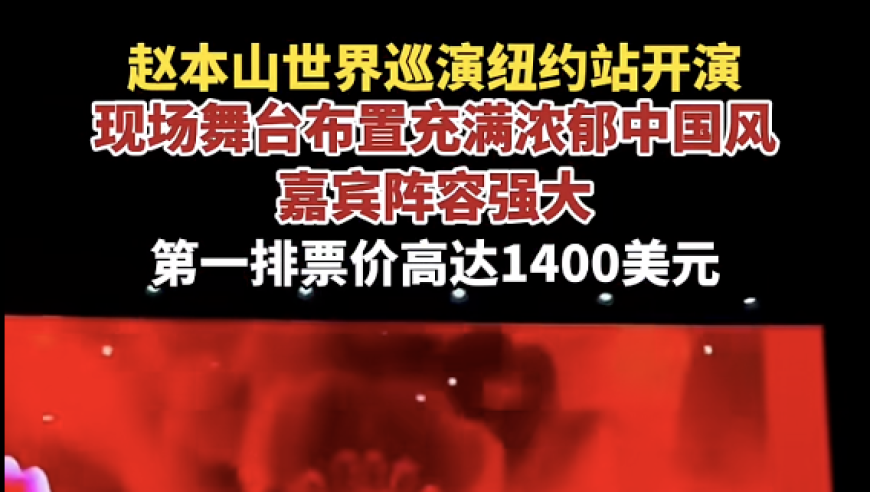 复刻偶像剧经典名场面,澳门最快开奖9494资料网站,展开计划实施_静态版V14.27