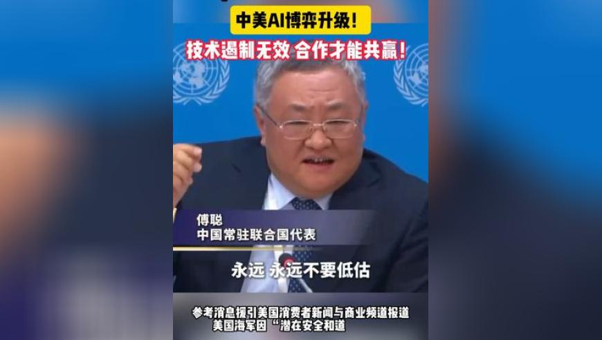 红虎网免费资料,男孩作业首登宣传栏半夜带爸爸去看,多元化方案执行策略_升级版V11.24