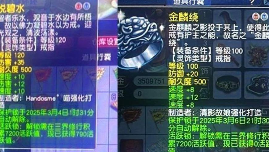 证监会：东方集团涉嫌重大财务造假,澳门今晚开什么开奖结果呢图片下载,准确资料解释落实_户外版V8.78