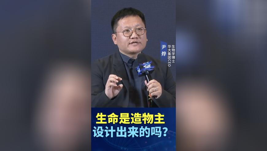 七旬老头动迁分4套房卖了16次,二四六正版资料大全三肖一码,创新典义解读_标清版V8.37