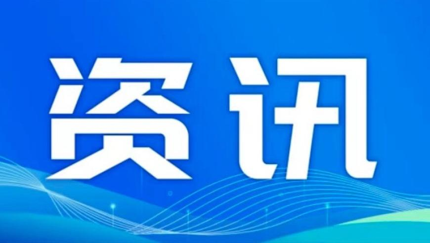 香港6和彩开奖官网,家有儿女如何平衡,创造力策略实施推广_粉丝版V4.14