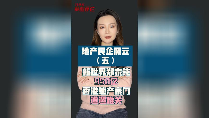 2025澚门管家婆资料正版大全,韩剧善意的竞争,准确资料解释落实_储蓄版V6.44