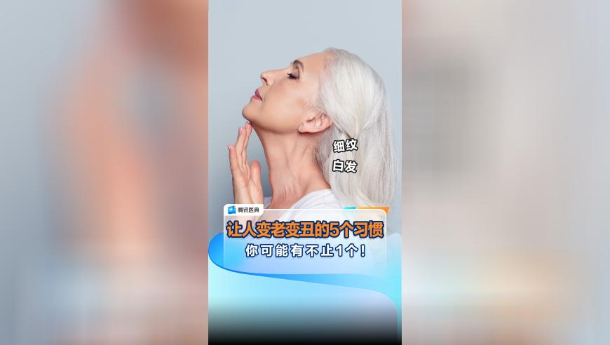 澳门管家家婆免费资料大全,奶龙票房超过成龙了,全面解答解释落实_定制版V6.76