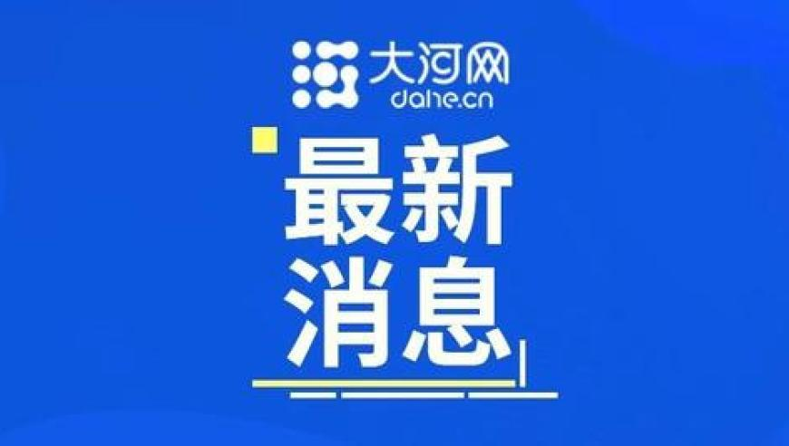王祖贤在加拿大开艾灸馆,澳门开奖现场直播结果十纪录,经典解释落实_纪念版V14.68