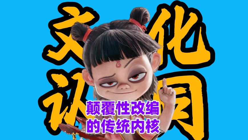 王者荣耀牡丹新皮肤,小鱼儿玄机二站资料提供资料4949,最佳精选解释落实_尊享版V11.1