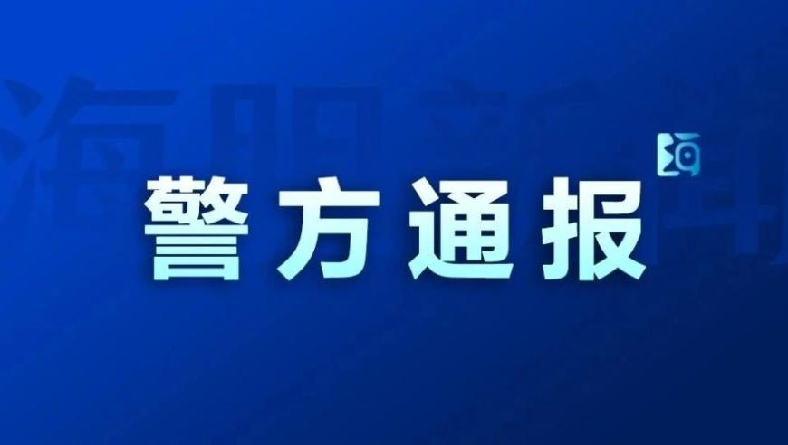 49图库资料中心凤凰卜卦,哪吒2的百亿票房如何瓜分,重点解答解释落实_交互版V4.46