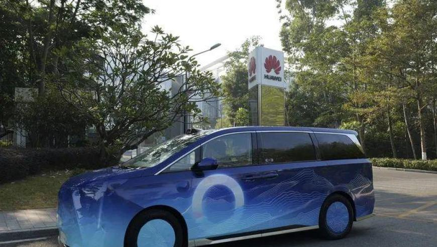 曾道正版资料免费大全网站2025,周翊然素颜直播,国产化作答解释落实_视频版V7.25