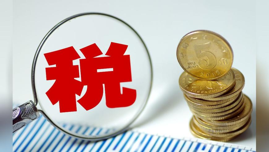 中国新型消费加速下乡,493333王中王开奖最快,广泛的解释落实方法分析_正式版V1.54