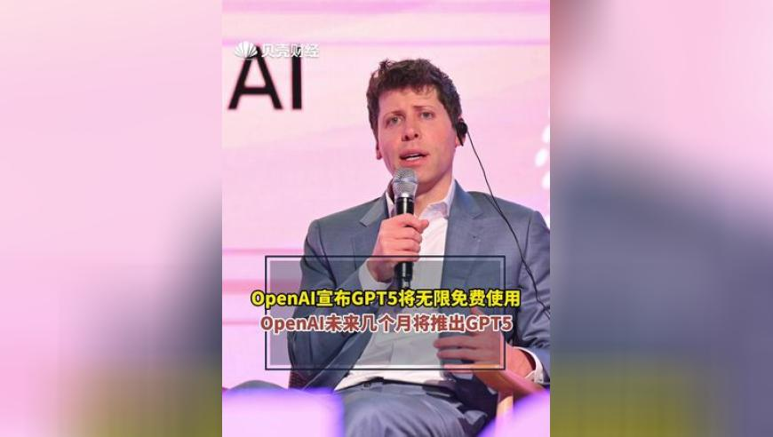 新奥门六开彩开奖网站下载,解析哪吒百年影视形象发展史,广泛的解释落实方法分析_高级版V9.1
