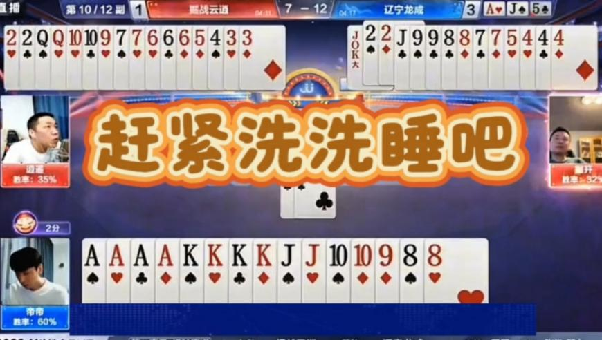 2025全年资料免费大全优势,菲律宾再闹南海 解放军严阵以待,准确资料解释落实_入门版V10.79