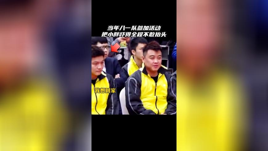 308每期文字308玄机,余承东魏建军疑似暗怼比亚迪智驾,创新典义解读_经典版V7.87