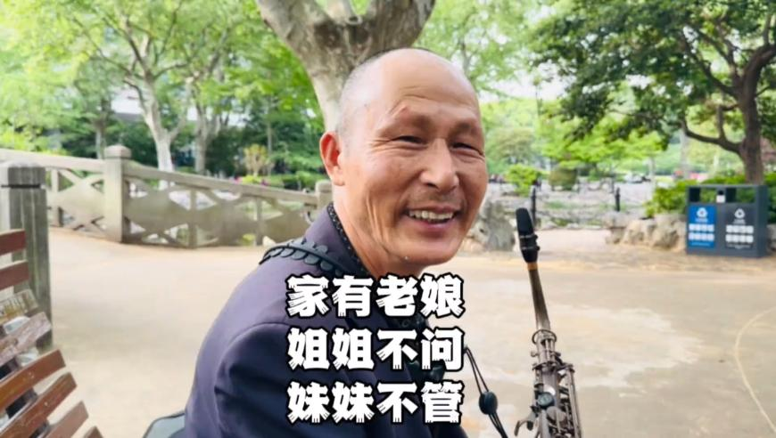 新澳门资料大全正版资料2025大众网,起底“水果骗局”,全面解答解释落实_试用版V4.64