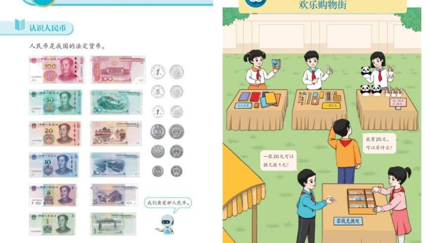境外间谍以调研为由哄骗未成年人拍照,澳门真正最准的免费资料,创新典义解读_完整版V4.77