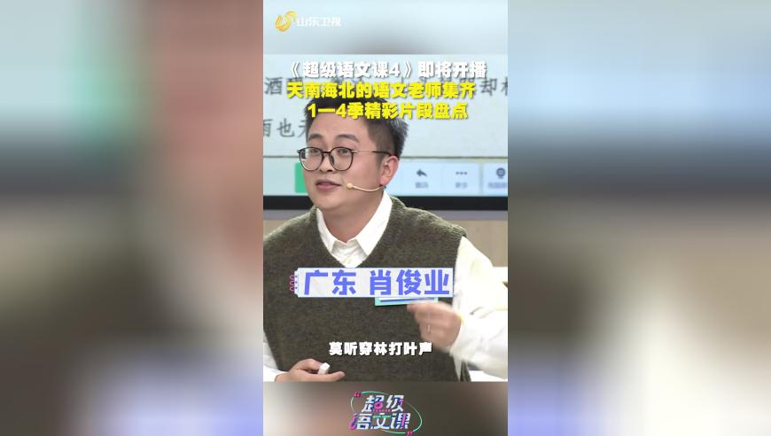 王传福：比亚迪全系搭载天神之眼,香港正版马会传真绝密信封,全面解答解释落实_铂金版V1.95