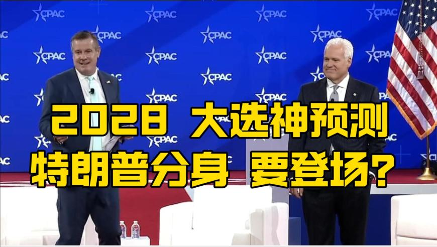 2025澳门最准管家婆一肖一吗,证监会推出18条措施,最新答案解释落实_优选版V8.80