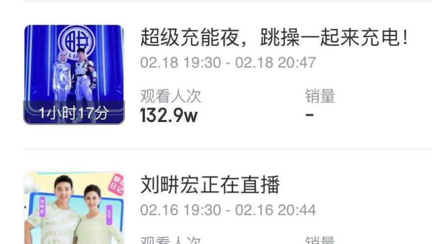 山东纸面服刑村霸被执行死刑,澳门三肖三码今日推荐,动态词语解释落实_免费版V13.9