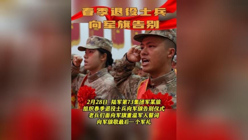 结界兽互殴算不算破坏文物,2025年香港免费资料推荐,确保成语解释落实的问题_专家版V12.69