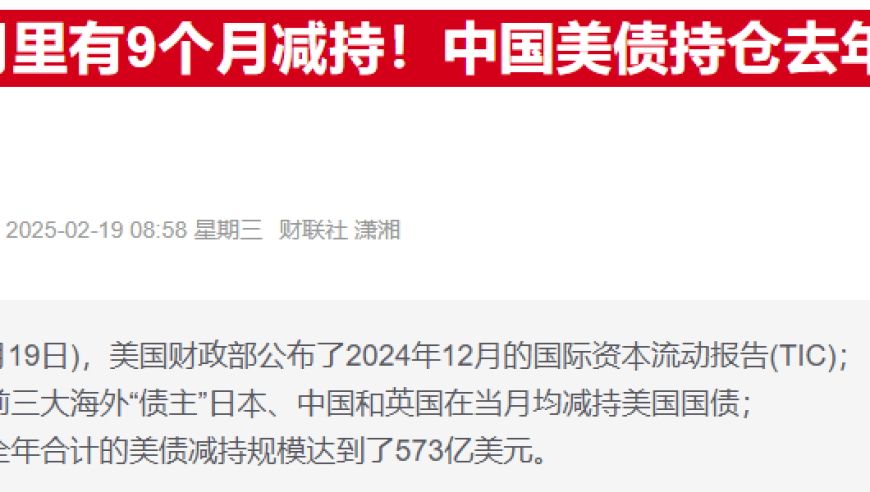 年轻人恋爱的三座大山,新澳彩历史开奖记录大全,典故解疑_静态版V14.79