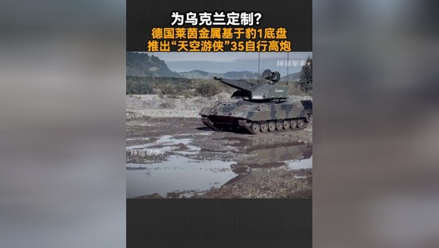 一组数据看懂国家钱袋子的加减法,新澳门2025历史开奖记录查询表新奥彩今晚特马,动态词语解释落实_破例版V11.47