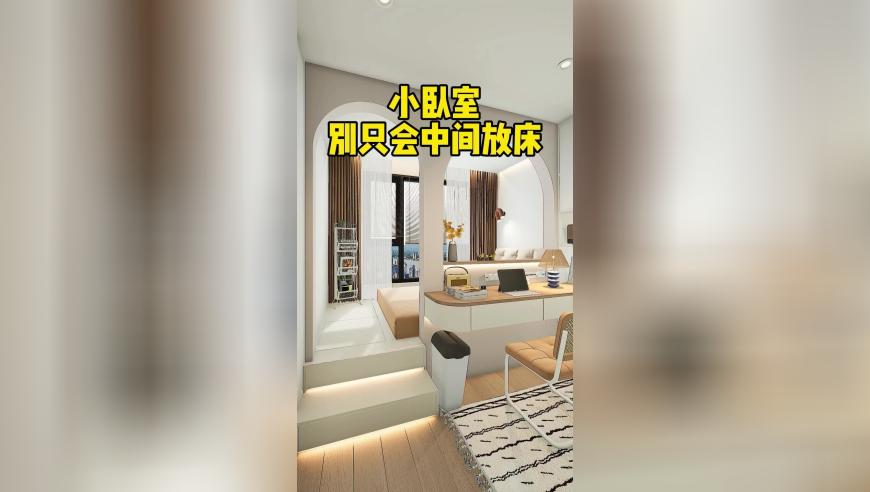 港澳通资料内部资料精准,票价不到100块 年轻人沉迷地下偶像,整体规划执行讲解_AndroidV3.88