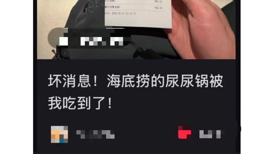 美国队长4评价如何,澳门今期正版四不像图片,精准解释落实及其象征意义_潮流版V1.66
