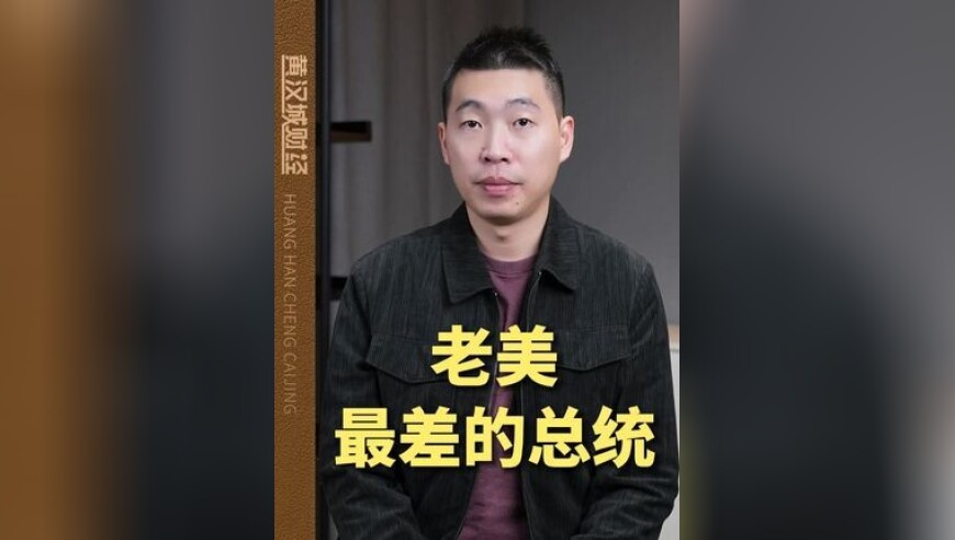 澳门免费一肖一码100%中奖,三部大男主剧四月对打,展开解析落实_权威版V8.77