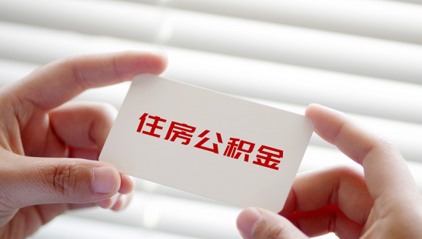 台媒曝王大陆涉嫌杀人未遂被抓,新澳2025最新资料香港,最新核心解答落实_交互版V5.52