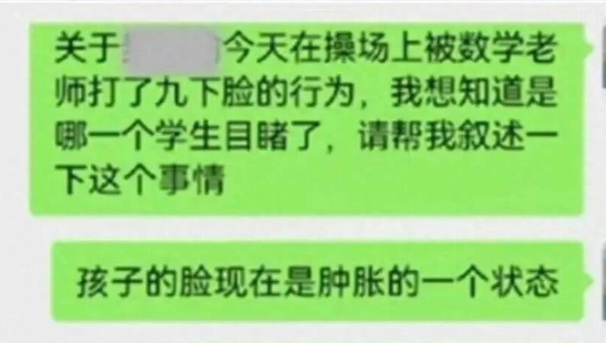 2025澳门正版资料免费香港246天天彩77788,哪吒2北美首日票房310万美元,精准解释落实的人生哲理_豪华版V12.26